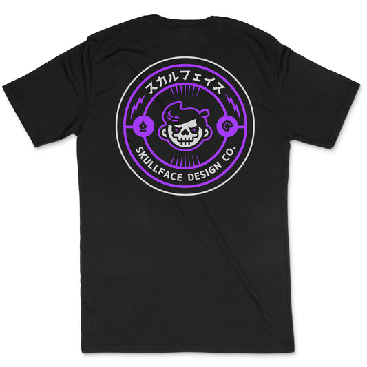 STAMP TEE (BLACK)